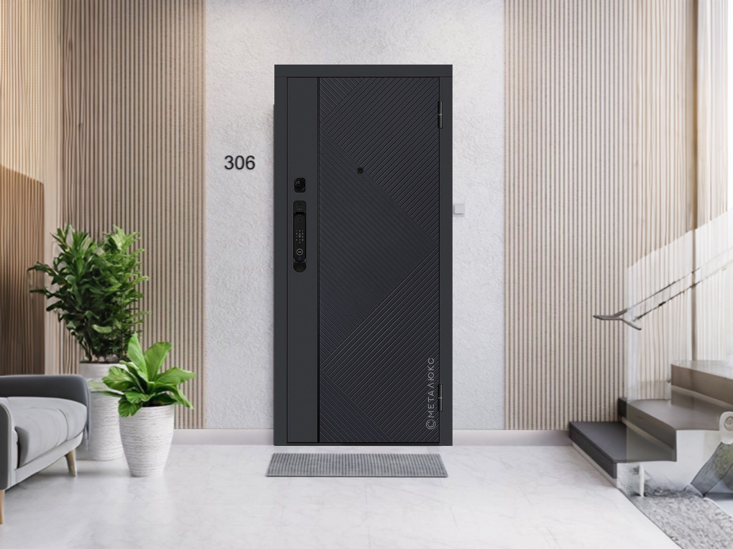 Коллекция Smart Pro